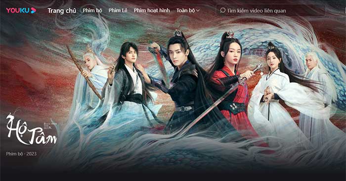 Tài Khoản Youku Giá Rẻ