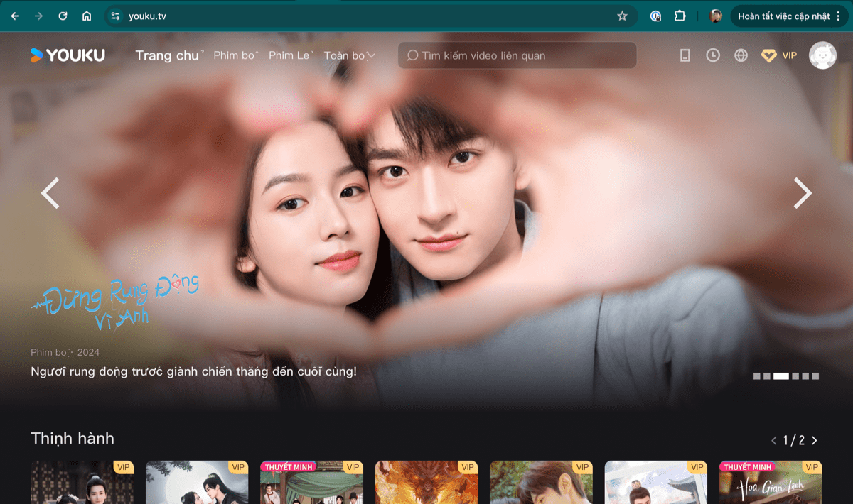 Tài Khoản Youku Giá Rẻ